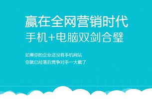 重慶網(wǎng)站建設(shè)新趨勢與引序科技的網(wǎng)絡(luò)信息技術(shù)推廣服務(wù)