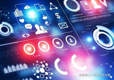 專業(yè)深一度｜迎接信息技術(shù)新時代 網(wǎng)絡(luò)信息技術(shù)推廣服務(wù)的戰(zhàn)略路徑