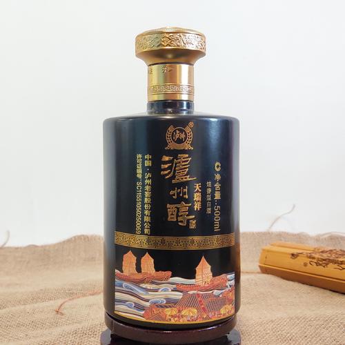 實力雄厚,誠信經營,服務一流,發貨快速公司致力于品牌白酒運營用心