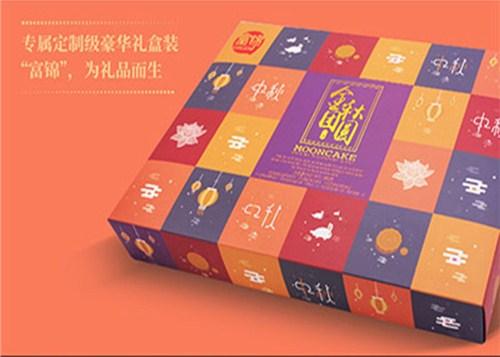 > 佛山優(yōu)質富錦月餅銷售價格「深圳富錦食品工業(yè)供應」 聯(lián)系我們 產品