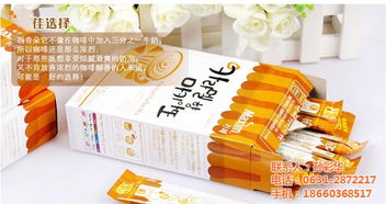 韓國(guó)食品經(jīng)銷商 金太陽(yáng)韓貨批發(fā) 在線咨詢 韓國(guó)食品