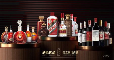 100天160余家店,酒悅優(yōu)品重磅出擊,書(shū)寫(xiě)酒類(lèi)連鎖加盟新傳奇