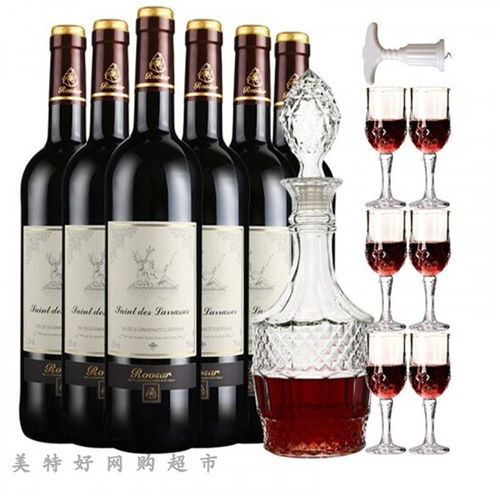 重慶市紅酒批發渠道 渝北區渝宇酒水經營部 五糧液