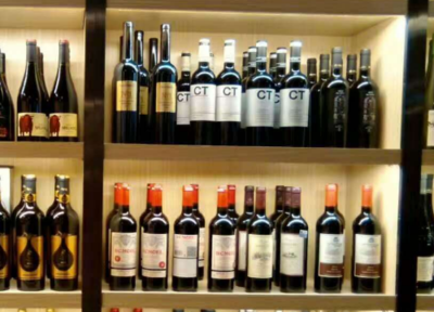 酒的利潤一般是多少 投資中國酒類批發(fā)網效益如何