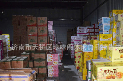 【宅小翠蒸粟米味軟糖5斤/箱兒童小包裝糖果零食品】濟(jì)南市天橋區(qū)珍味閣休閑食品銷售中心 - 產(chǎn)品庫(kù)