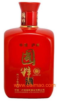 重慶雷霖商貿(mào)供應(yīng)國(guó)粹窖藏酒,婚慶用酒批發(fā)銷售,宴席用酒價(jià)格,重慶雷霖商貿(mào)供應(yīng)國(guó)粹窖藏酒,婚慶用酒批發(fā)銷售,宴席用酒價(jià)格生產(chǎn)廠家,重慶雷霖商貿(mào)供應(yīng)國(guó)粹窖藏酒,婚慶用酒批發(fā)銷售