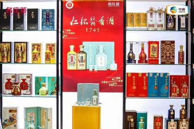 這場(chǎng)大會(huì),中糧名莊薈吹響了決勝之年的"沖鋒號(hào)"