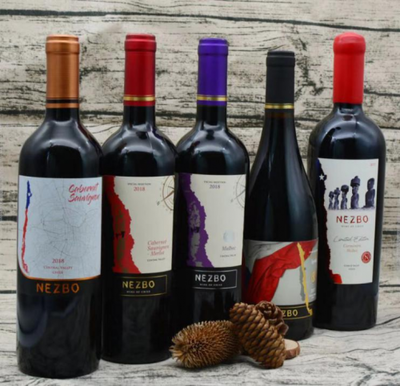 樂源酒業(yè)關(guān)于廣州進(jìn)口食品博覽會(huì)邀請(qǐng)函