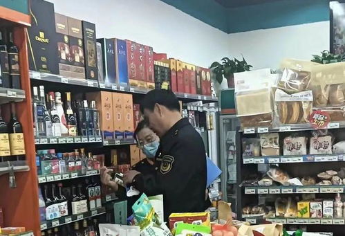 感知山東 禹城市市場監管局開展 特供酒 清源打鏈專項行動