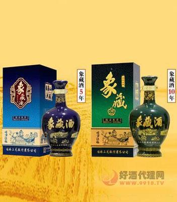 桂林三花酒象藏酒瓶裝