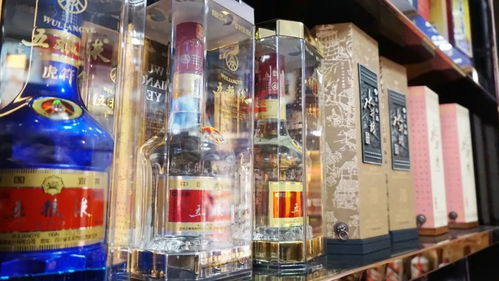 美耀名酒行恭祝陸河人民新春快樂