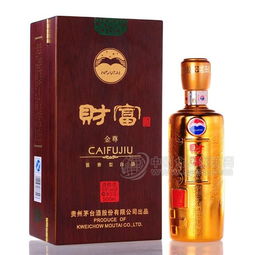 茅臺(tái)財(cái)富酒金尊 價(jià)格、廠家與招商信息全解析