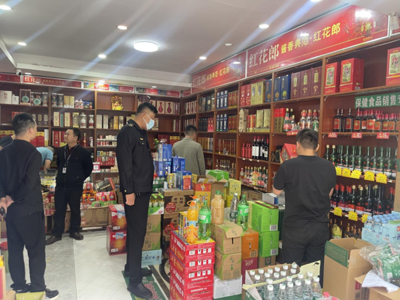 中原區市場監督管理局開展酒類市場專項打假行動，保障食品安全